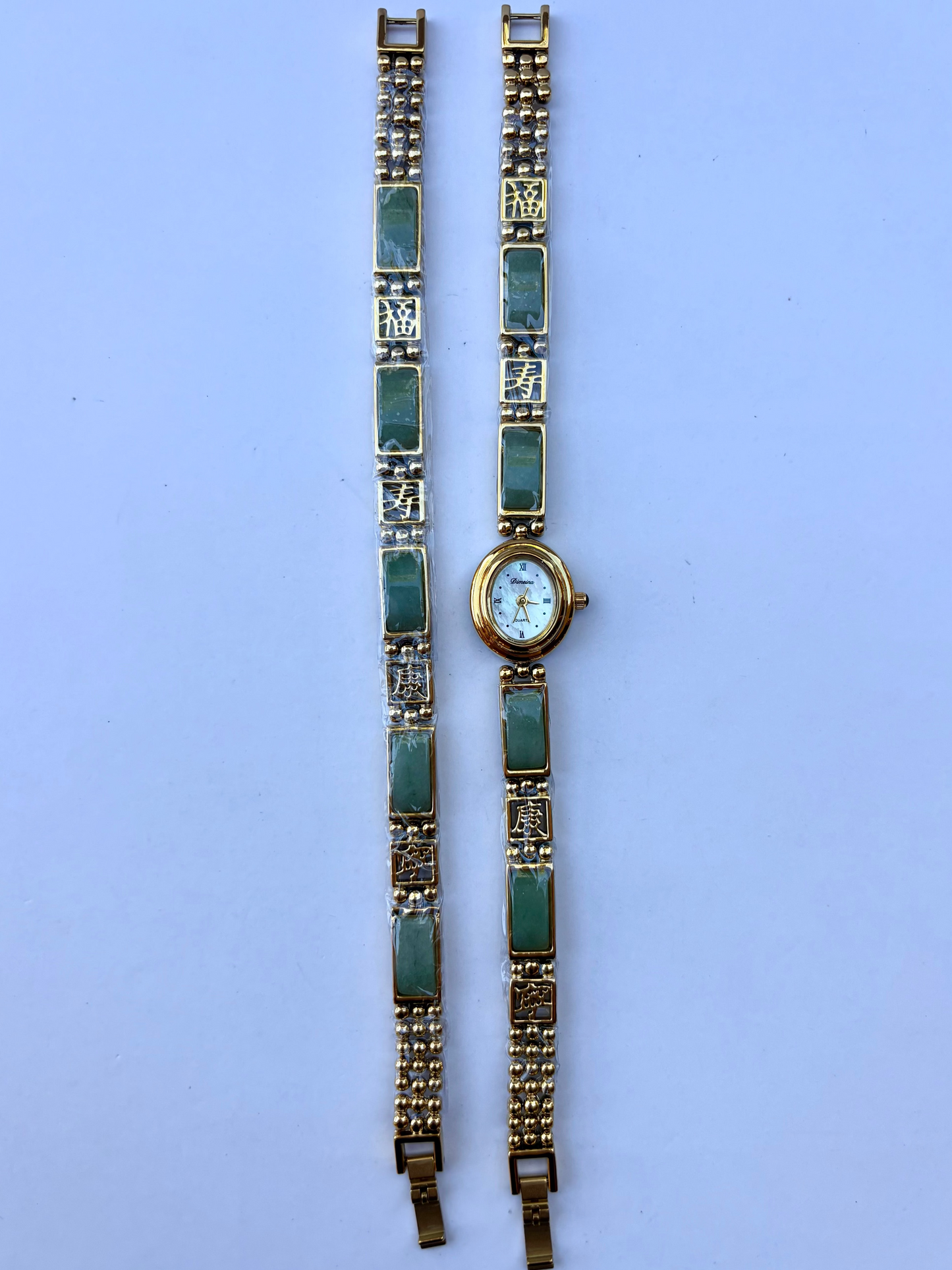 Dainty Vintage White Face Jade Bracelet & Gold Womens Watch