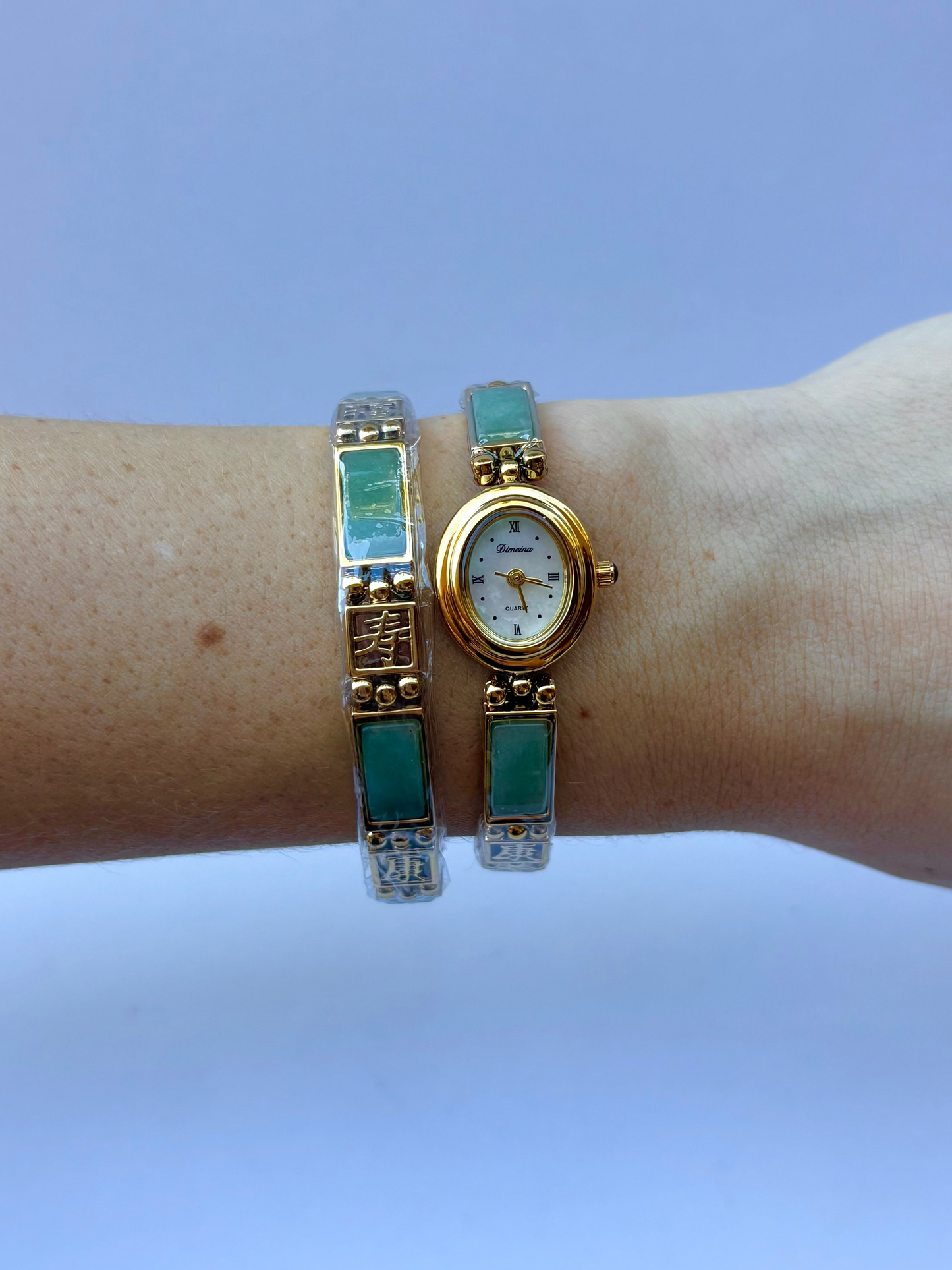 Dainty Vintage White Face Jade Bracelet & Gold Womens Watch